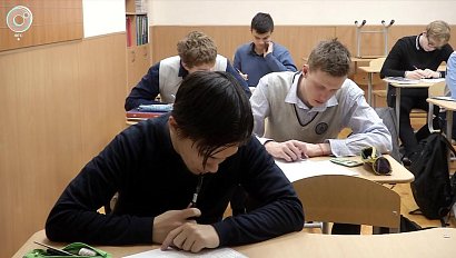 В 2021 году новосибирских школьников ждёт ряд нововведений