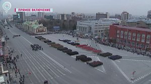 Репетиция Парада Победы прошла в Новосибирске