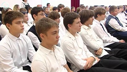 Новосибирские школьники изучили киберугрозы на "Уроке цифры"