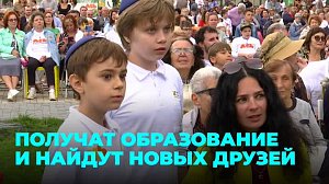 Общий результат: центр для особенных детей и молодёжи открылся в Новосибирске