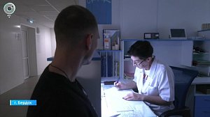 Как в Бердске помогают побороть зависимости и вернуться к нормальной жизни?