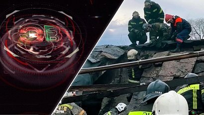 Экстренный вызов | 21 апреля 2025 | Происшествия Новосибирской области | Телеканал ОТС