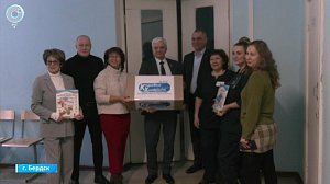 Акция "Коробка храбрости" прошла в Бердске