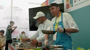 НОВОСТИ в 20:30 – 13 июля 2026