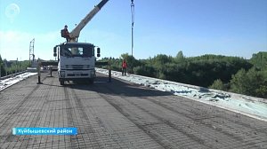 Ремонт сложного участка дороги Куйбышев-Венгерово завершают