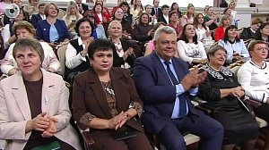 В Новосибирской области чествуют педагогов ко Дню учителя