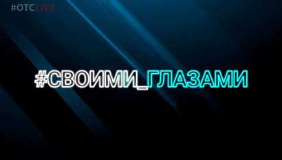 Годовщина освобождения Мариуполя: как живёт город сейчас