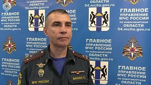 В Новосибирской области усилили противопожарные меры