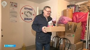 Бердчане отправляют пасхальные куличи в госпитали для раненых бойцов