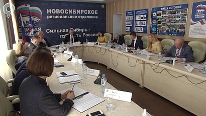 Сроки подачи заявок на участие в праймериз "Единой России" продлили