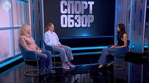 СпортОбзор | Итоговый выпуск спортивных новостей | 26 апреля 2025 | Телеканал ОТС