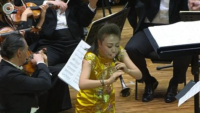 Музыкальная сенсация в Новосибирске: Симфонический оркестр города Уси