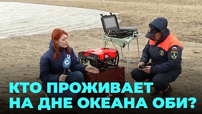 В Обь запустили подводный дрон