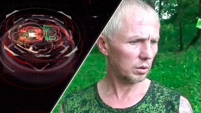 Экстренный вызов | 28 сентября 2026 | Происшествия Новосибирской области | Телеканал ОТС