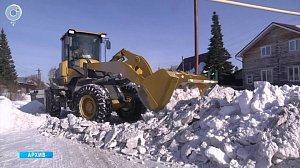 НОВОСТИ УТРА – 06 февраля 2026