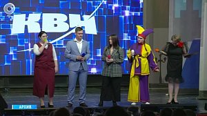 В России и мире отмечают Международный день КВН