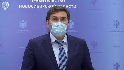 В Новосибирской области установлен антирекорд по числу заболевших COVID-19