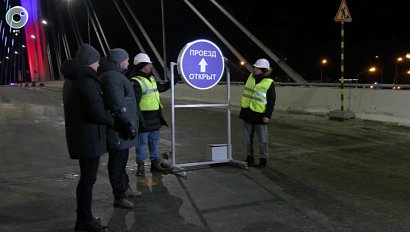 НОВОСТИ в 18:30 – 16 декабря 2025