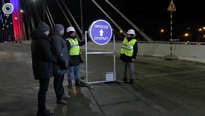 НОВОСТИ в 18:30 – 16 декабря 2025