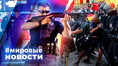 МИРОВЫЕ НОВОСТИ – 01 декабря 2025