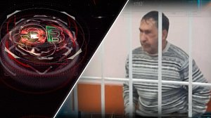 Экстренный вызов | 01 июля 2026 | Происшествия Новосибирской области | Телеканал ОТС