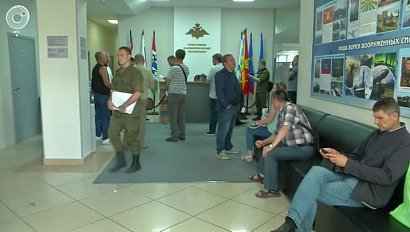 Пункт отбора на военную службу по контракту открыли в Новосибирске