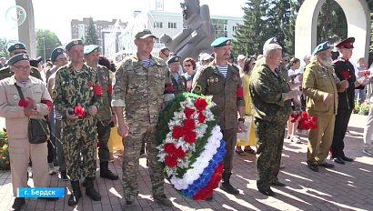 День ВДВ отметили в Бердске