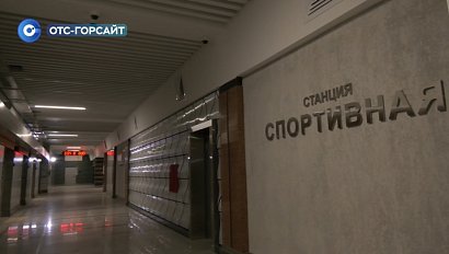 На станции метро «Спортивная» успешно протестировали систему синхронного открывания дверей с 5-вагонным составом