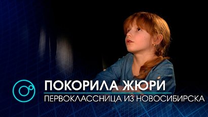 Дарья Шахова победила во всероссийском конкурсе чтецов "В сказку - из дома" | Телеканал ОТС