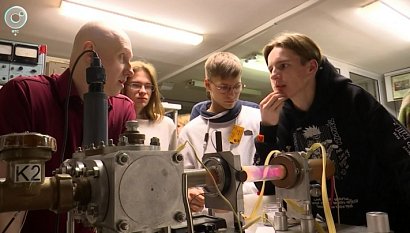 НОВОСТИ УТРА – 02 апреля 2026