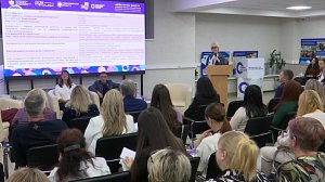 В Новосибирске стартовала программа для поддержки семей