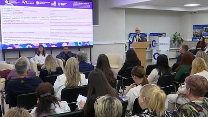 В Новосибирске стартовала программа для поддержки семей