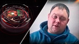 Экстренный вызов | 20 января 2026 | Происшествия Новосибирской области | Телеканал ОТС