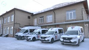 День открытых дверей прошёл в реабилитационном центре "Защитник"