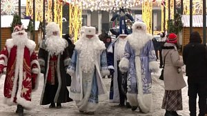 Новосибирск встречает зиму: запуск праздничной иллюминации в центре города