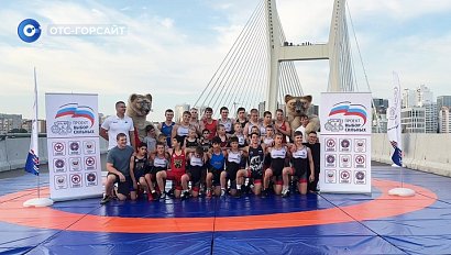 Борьба на высоте: новосибирские спортсмены покорили четвёртый мост