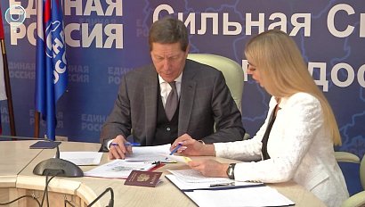 В НСО принимают документы на участие в праймериз на пост кандидата в депутаты Госдумы