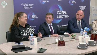 В Новосибирске стартовал конкурс стартапов