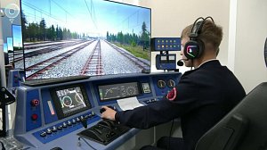Подготовка железнодорожников в Новосибирской области вышла на новый уровень