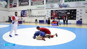 Турнир памяти капитана Сергея Попова собрал более 120 самбистов