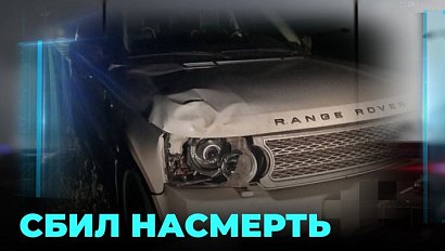 Темнота — враг пешехода: сбили на ночной трассе