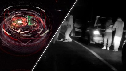 Экстренный вызов | 19 мая 2026 | Происшествия Новосибирской области | Телеканал ОТС