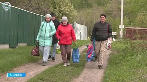 Отменили автобусный маршрут в Бердске: дачники ищут выход
