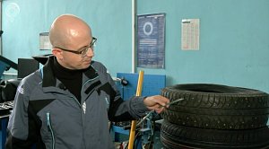 НОВОСТИ в 20:30 – 21 октября 2026