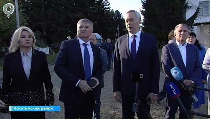 Как изменяются территории Искитимского и Черепановского районов?