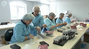 НОВОСТИ УТРА – 05 февраля 2026