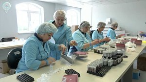 НОВОСТИ УТРА – 05 февраля 2026