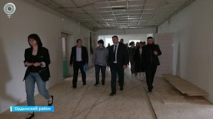 18 школ обновят в Новосибирской области в рамках нацпроекта