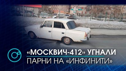 Погоню за угонщиками устроил хозяин раритетного автомобиля и отбил "старушку" | Телеканал ОТС