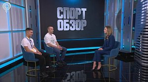 СпортОбзор | Итоговый выпуск спортивных новостей | 21 февраля 2026 | Телеканал ОТС